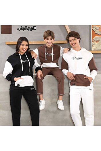 ALANAQA Unisex Oversized Winter Hoodie Set