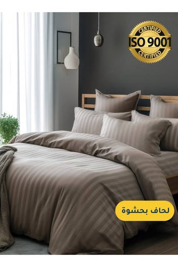 Master Home Textile Microfiber Hotel Comforter Sets, 9 Pcs King Size, Fits 200x200 cm Size Bed, Duvet Filling Included