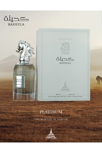 Paris Corner Kaheela Paris Corner, Platinum, Eau de Parfum, Men, 85 ml