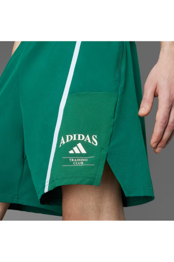adidas Designed-for-Training Legacy Shorts