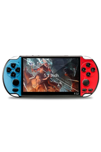 OEM Portable game console, 5.1 inch display, TV-Out, 15000 games