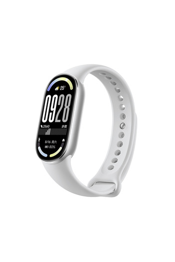 Xiaomi Smart Band 10 - Glacier Silver