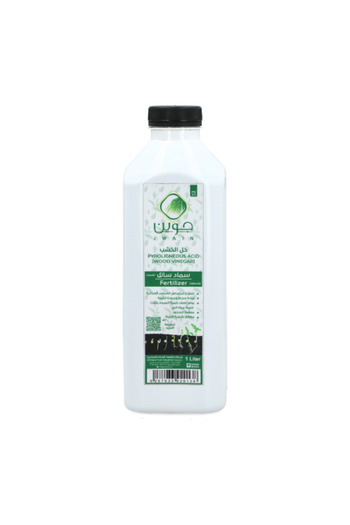 Jwain Pyroligneous Acid Wood Vinegar Natural Fertilizer 1 Liter