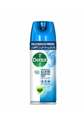 Dettol Dettol Disinfectant Spray Surface Cleaner Fresh Breeze 450ml Model 9556111410036