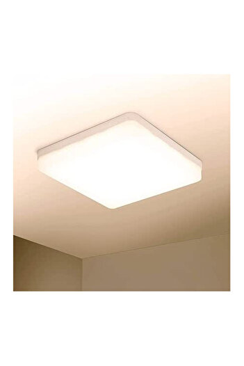 Jiju LED wall lamp FSP830S 18 W square 6500K