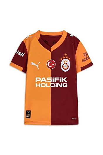 Galatasaray Licensed 2025/2026 Season Piece Home Jersey Icardi with Wooden Box