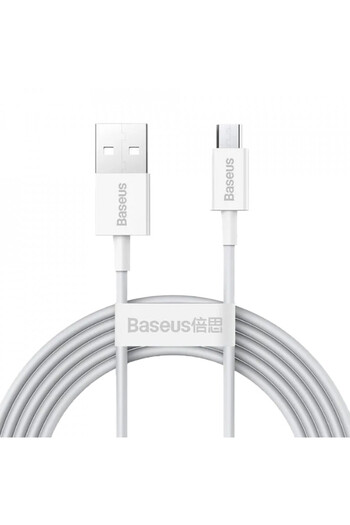 Baseus USB to Type-C Data Cable 65W, 2m - Superior Series (CAYS001002) - White