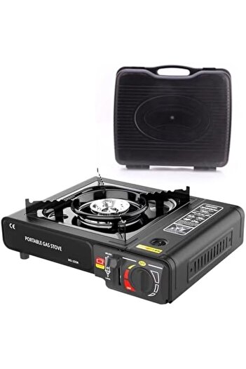 Yuwell YU WELL Portable Camping Stove with Carry Case | EN417 Compliant Premium Camping Stove Gas Portable