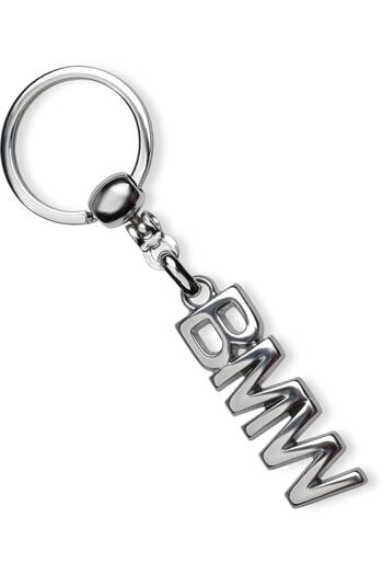 Store 1.Quality - Metal Car Keychain with Bmw Text Logo - Chrome Plated