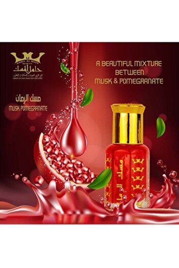 HAMIL ALMUSK Musk Altahara Pomegranate 6ml