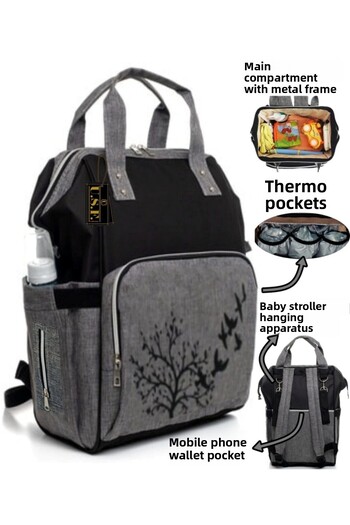 USF Carrycot Baby Carrier Stroller Baby Carrying Mother Baby Care Bag Set of 2