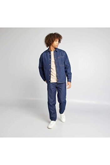 KIABI Round-neck cotton T-shirt BEIGE