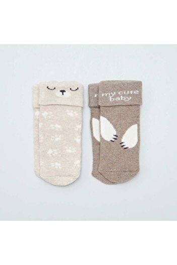 KIABI Pack of 2 pairs of socks GREY