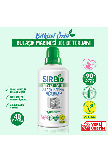 SIR Bio Herbal Extract Dishwasher Detergent 1000 ml 12 Pcs (1000 ml X 12 Pcs)