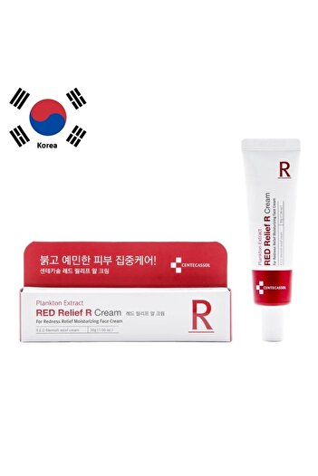 centecassol Ultra-Moisturizing Cream For Problematic Skin, - Korean Cosmetics, 30 G