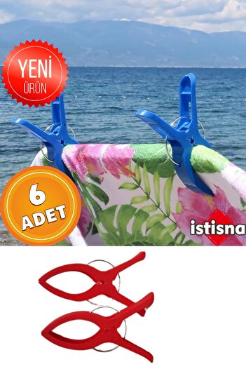 İstisna 6 Pieces XXL Large Size Sunbed Beach Towel Latch Carpet Hanging Blanket and Towel Holder Latch