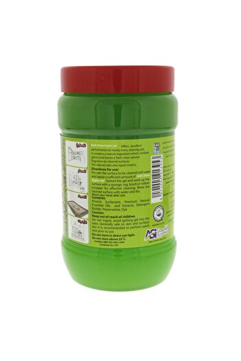 Kwik Shine Household Super Gel Multi Action Cleaner 1 kg – Powerful Deep Cleaning Gel