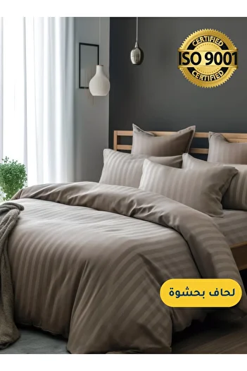 Master Home Textile Microfiber Hotel Comforter Sets, 5 Pcs Queen Size, Fits 160x200 cm Size Bed, Duvet Filling Included