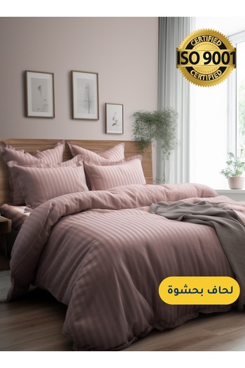 Master Home Textile Microfiber Hotel Comforter Sets, 5 Pcs Queen Size, Fits 160x200 cm Size Bed, Duvet Filling Included