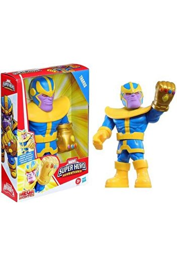 Hasbro Thanos Action Figure – 25 cm