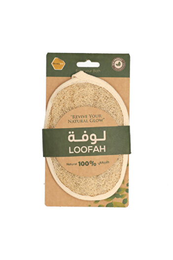 HONEYBEE Lightweight Eco Friendly Natural Oval Shaped Bath Loofah Beige