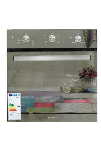 KUMTEL Electric Oven 56L, 2000W, 4 Programs, Full Glass