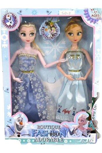 Toybox Frozen Princess Elsa and Anna Doll Set for Girls by Toy Box, 30 × 15 × 10 cm, White