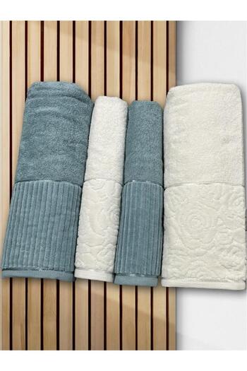 Çeyiz Diyarı Sevgi Bath Set 4 Pieces Cream - Petrol