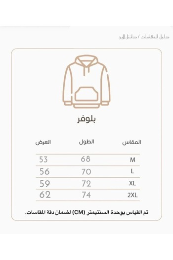 ALANAQA Unisex Oversized Hoodie Winter Pullover
