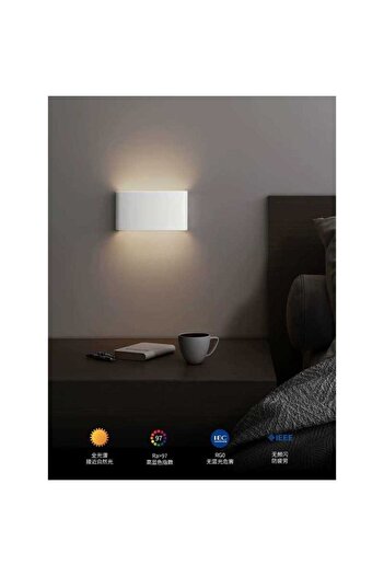 Jiju Outdoor LED Wall Lamp 6 W White 3000K