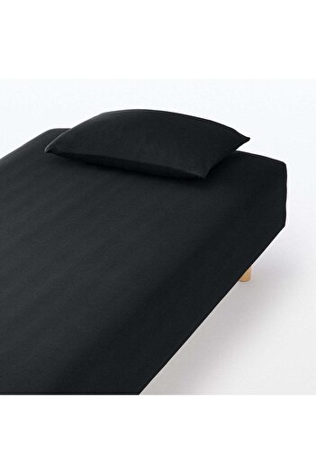 Muji Stretchable Pillow Case , W 50 x L 70 cm
