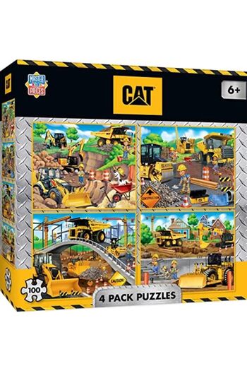 Cat MasterPieces – Jigsaw Puzzle Set for Kids 6+ Years, 4-Pack of 100 Pieces, Educational and Fun Game