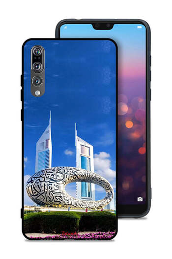 Tolwak Huawei P20 Pro Protective Case Cover Dubai Museum