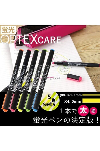 Zebra Optex Care 5 Pack Double Sided Marker Pen