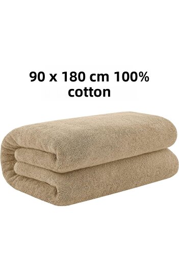 KAYABEY HOME Καραμέλα 90x180 εκ. Μεγάλη πετσέτα μπάνιου Πετσέτα ντους ξενοδοχείου Πετσέτα σπα 100% ΒΑΜΒΑΚΙ Πετσέτα ξαπλώστρας παραλίας