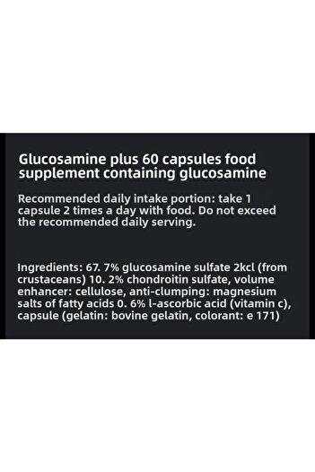 Olimp Glucosamine Plus 60 Capsules