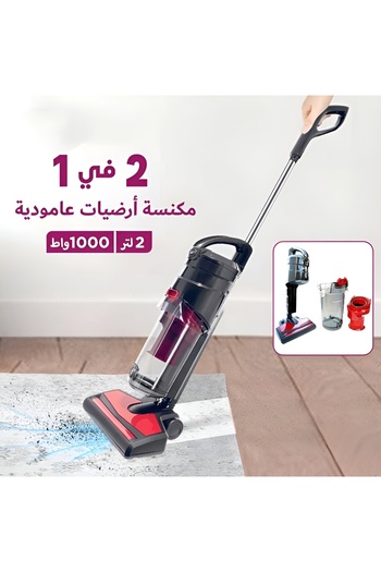 Generic Power Vacuum Cleaner – Strong Suction, 2l Dust Bin, Corner Tool, Compact & Lightweight Design