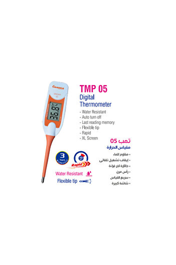 Granzia Granzia electronic thermometer