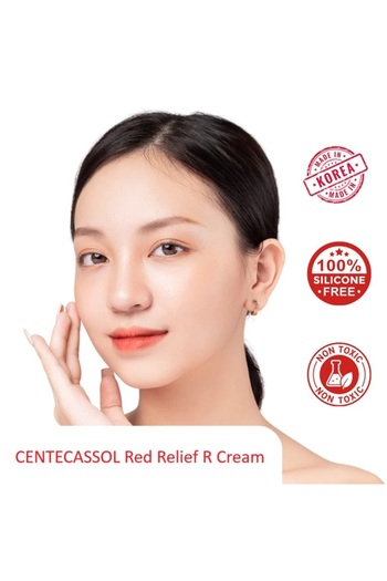 centecassol Ultra-Moisturizing Cream For Problematic Skin, - Korean Cosmetics, 30 G