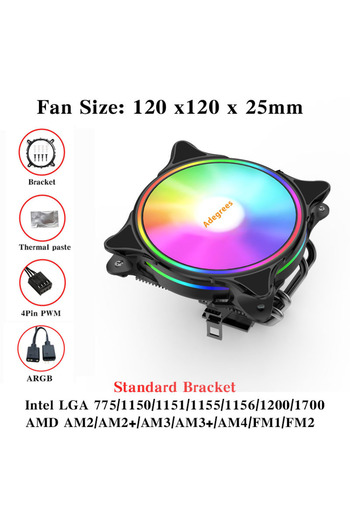 Choice1 Fixed Color Transparent V12-ARGB-Black 4 Heatpipes CPU Cooler 120MM PWM 4PIN ARGB CPU Fan for LGA I