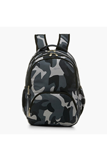 Juniors All-Over Camouflage Print Backpack with Adjustable Straps and Zip Closure - 16 inches