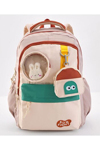 Bonfino Bonfino Backpack with Coin Purse, Adjustable Shoulder Strap, Beige and Red - 19 Inches