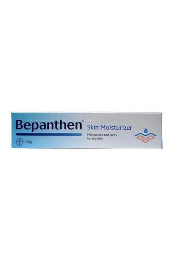 Bepanthen Skin Moisturizing Cream 30G