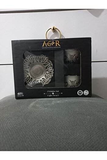 E orient Turkish Coffee Presentation Set 2 Piece Metal Coffee Cup Set