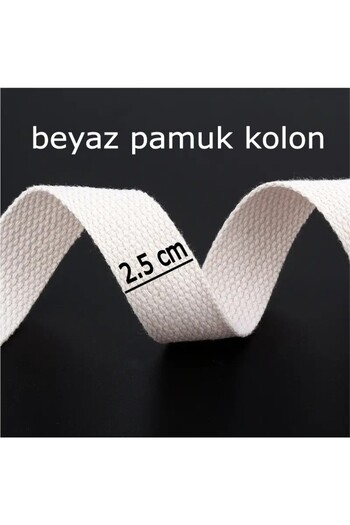 twowall Cotton Column, Bag Column, Bag Strap, (4 Meters)