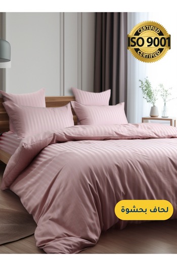 Master Home Textile Microfiber Hotel Comforter Set, 5 Pcs Single Size, Fits 120x200 cm Size Bed, Duvet Filling Included