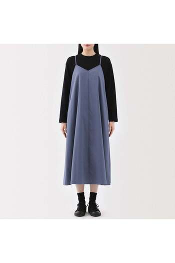 Muji Quick Dry Broadcloth Camisole Dress