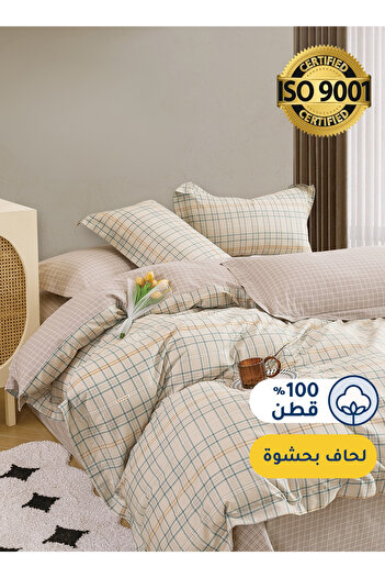 Master Home Textile Cotton Floral Comforter Sets, Fits 120 x 200 cm Size Bed, With Removable Filling, 5 Pcs Single Size
