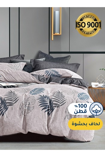 Master Home Textile Cotton Floral Comforter Sets, Fits 120 x 200 cm Size Bed, With Removable Filling, 5 Pcs Single Size