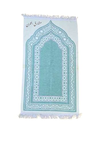 Generic Prayer rug 120 x 70 cm light green with white